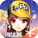 四条腿有尾巴
