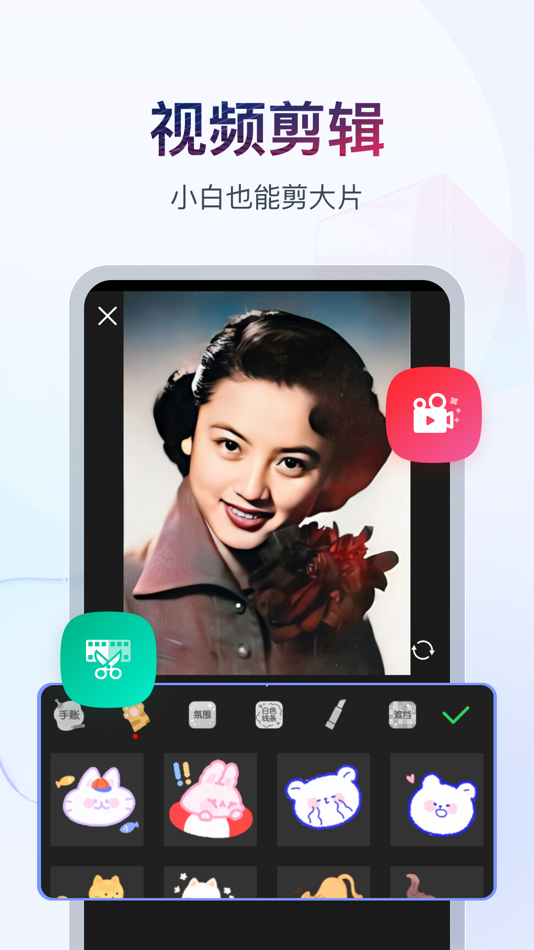 阴阳两地天人永隔截图