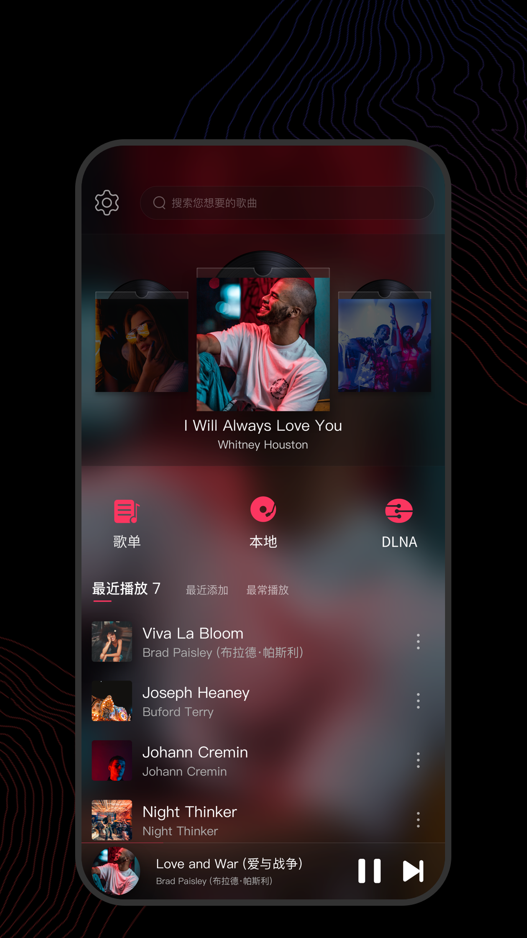 阴阳两地天人永隔截图