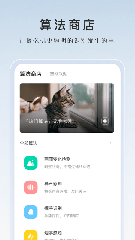 我的老师写一篇作文400字左右截图