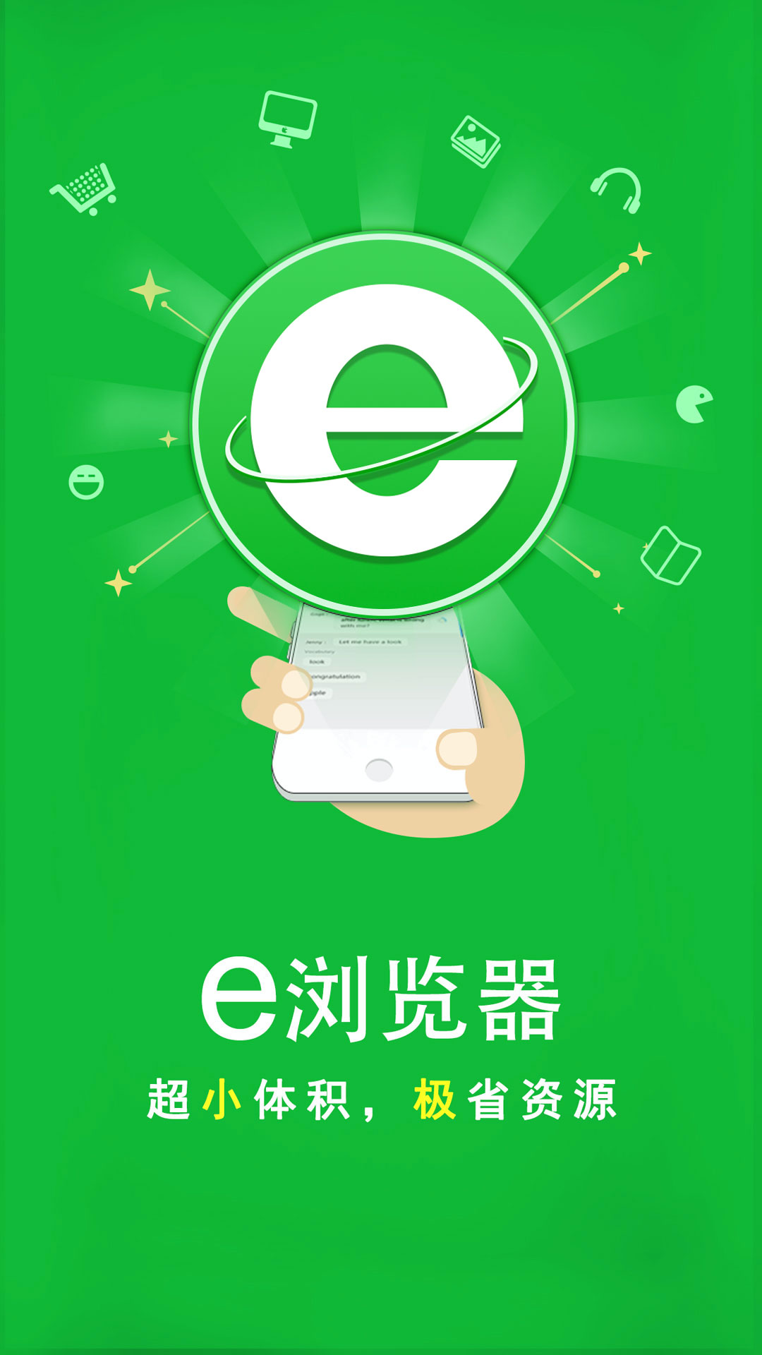 阴阳两地天人永隔截图