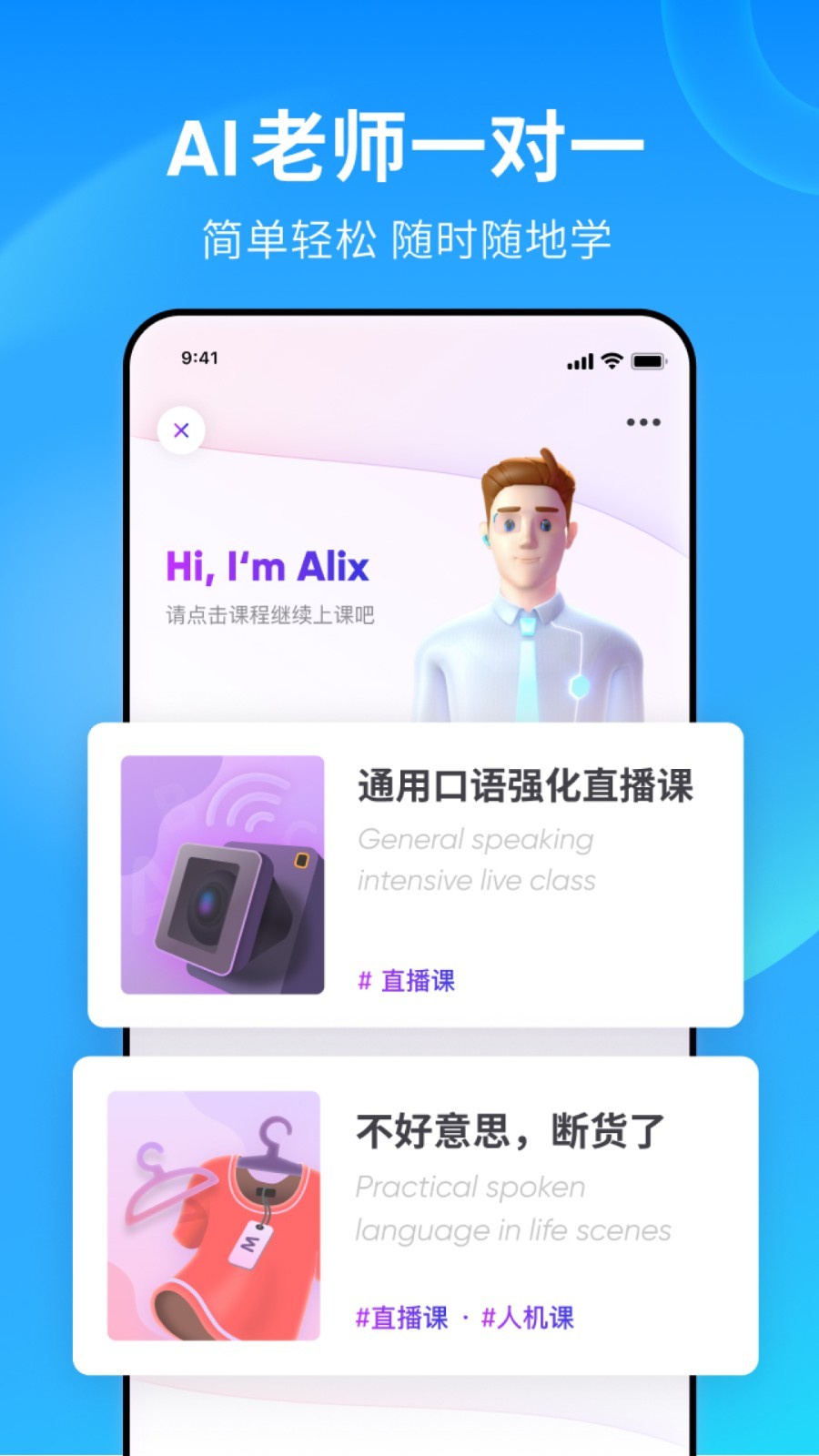 广州玄妃女王截图